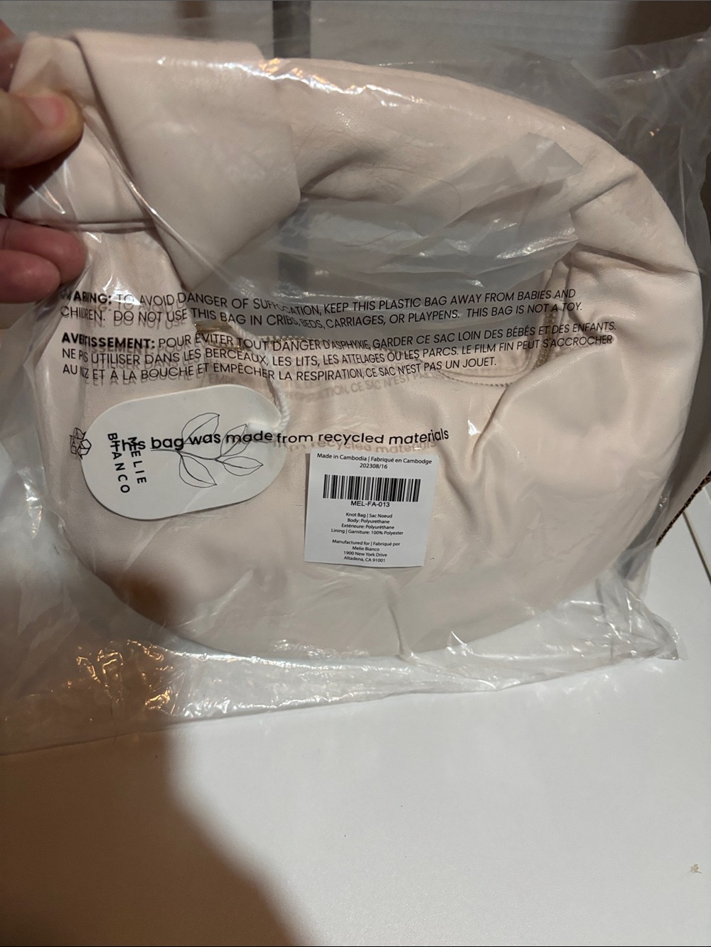 Melie Bianco Soft Cream Padded Shoulder Bag